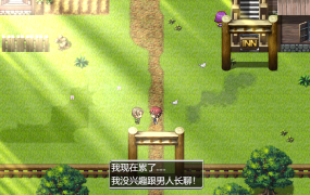 [RPG官中有动画]源初之心 V1.01 官方动态无码版[电脑2.35G]