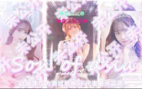 【真人QSP/汉化】就是个混蛋-亚洲之子-淫妻潮吹 v24.5 – Son Of Asia【8G】