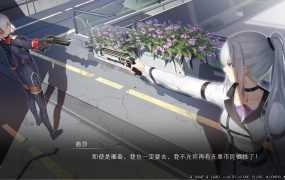 [RPG官中无码]魔塔少女Magic Tower & Maidens V1.0.1 Bui10656434[电脑1G]