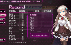 [神级RPG/汉化/丝滑动态] 公主协同效应24.3月 AI汉化版 [卡牌战斗エロ][2.5G/百度]