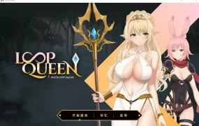 【淫乱RPG/汉化】地牢脱出-骑木马1~3v1.19【存档】Escape Dungeon【3.4G】