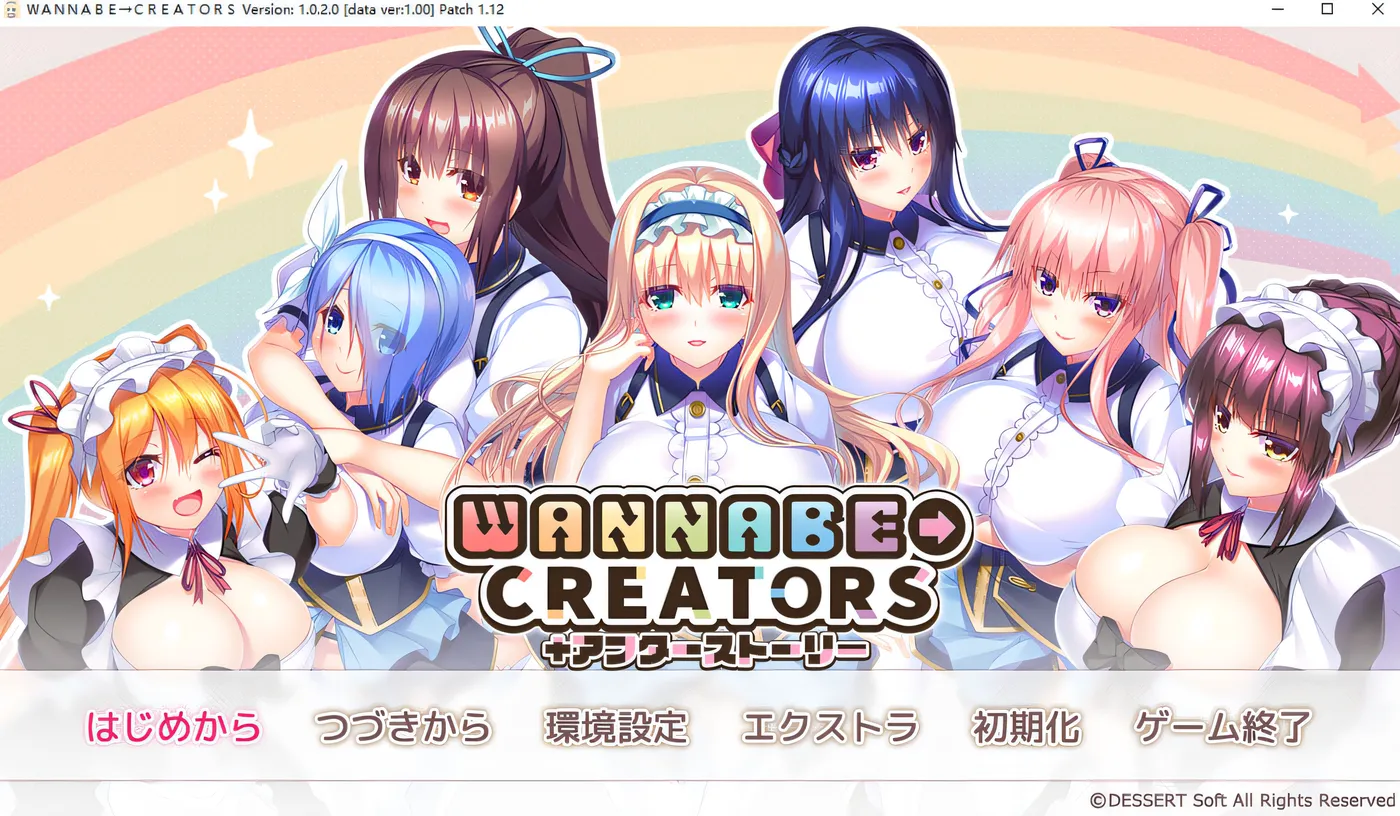 WANNABE→CREATORS AI汉化版[3.4G]