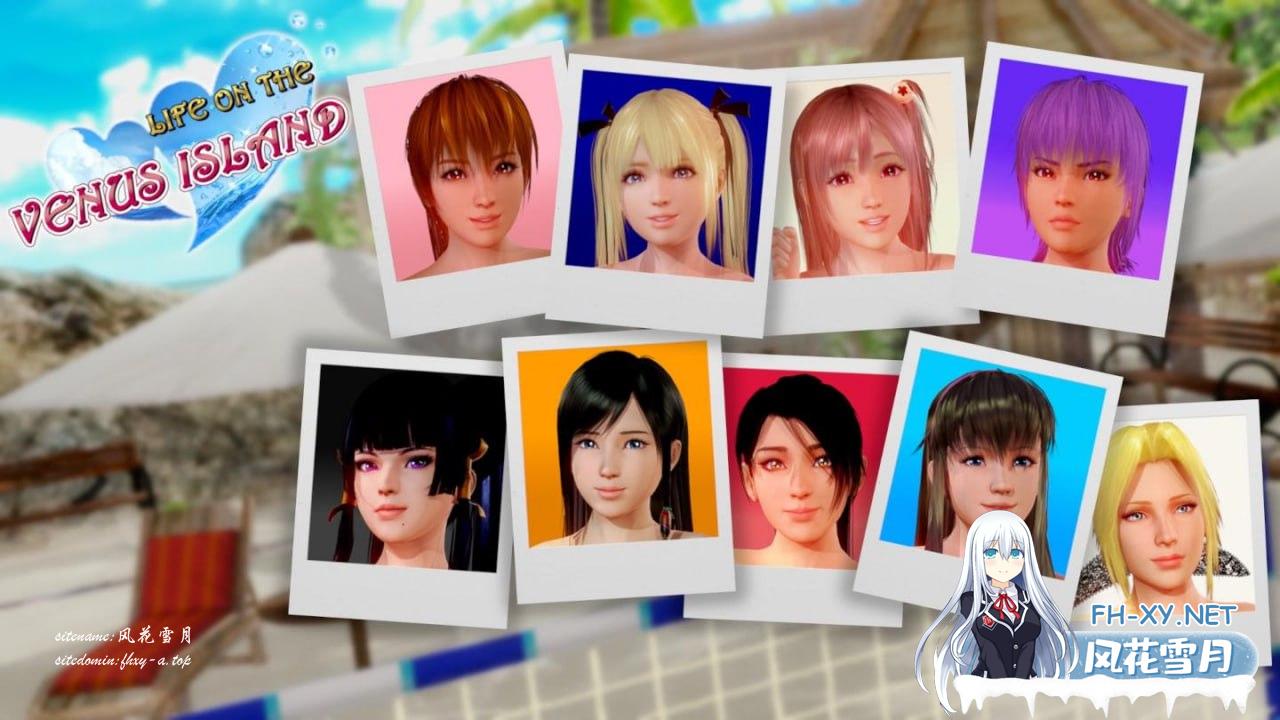 维纳斯岛上的生活     Life on the Venus Island[4G]