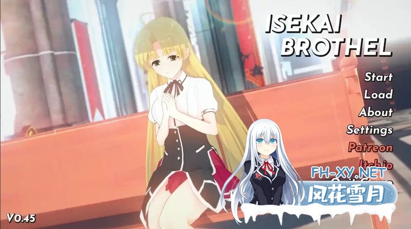 [日系/SLG]异世界妓院 v0.64 AI汉化版][4.1G]