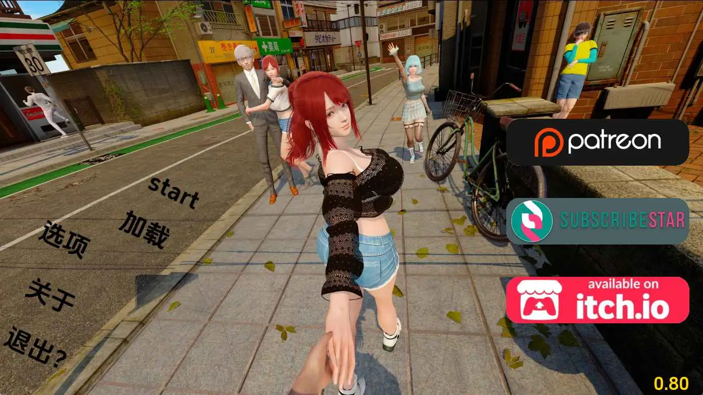 更新[亚洲风SLG/动态] 走出青春期：重新想象 Out of Puberty: Reimagined Ch.1 v0.85  汉化版 [PC+安卓6.30G]