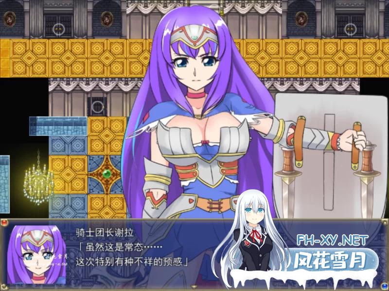 [日系RPG/汉化/偷拍/恶堕/PC]狂战士大小姐 バーサーカー… [1+1.30G]