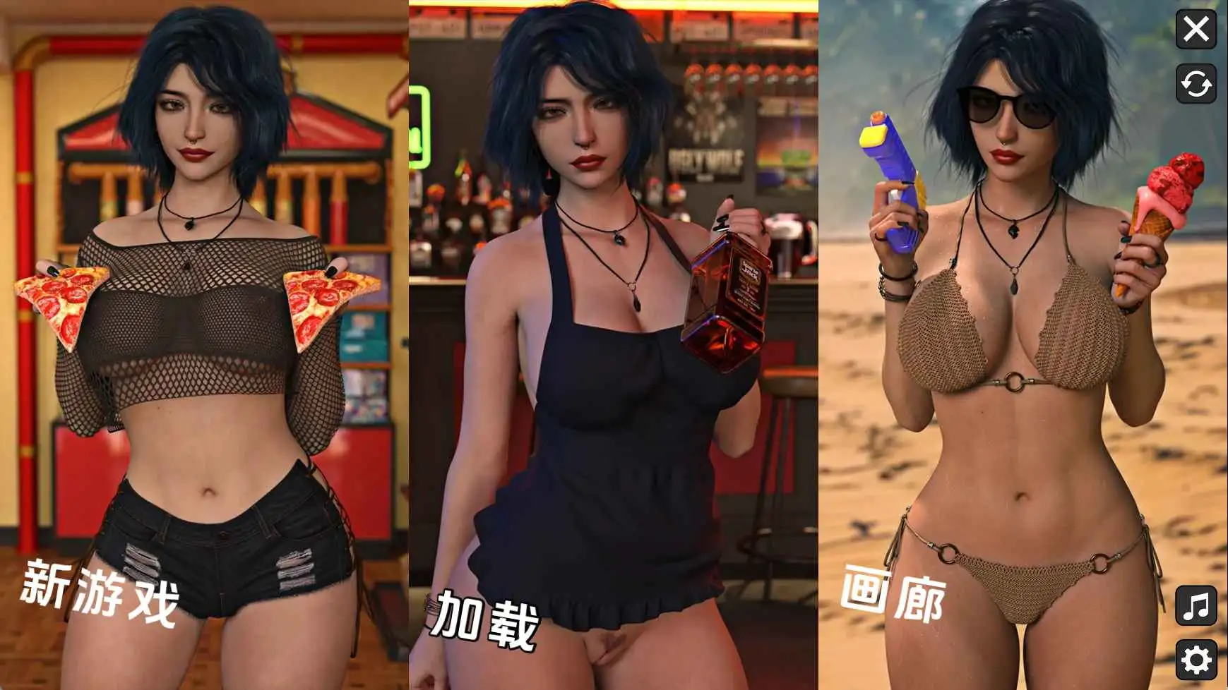 【欧美/SLG/动态/更新】餐厅v0.2.4赞助 AI汉化版【PC+安卓/8.54G】