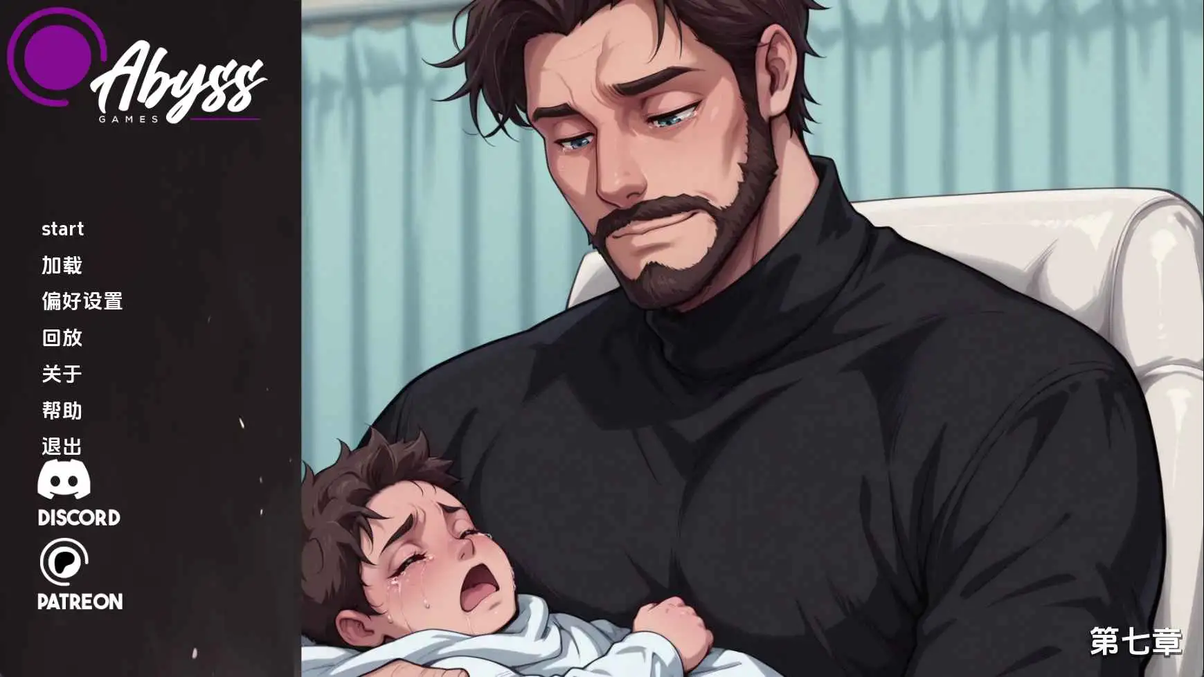 【欧美/SLG/动态/更新】野心的阴影Ch.7.1 AI汉化版【PC+安卓/5.16G】