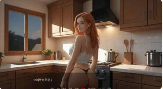[欧美SLGAI汉化]动态 焦点秘密 Secrets in Focus Ch.3 Day 8[PC+安卓3.7G]
